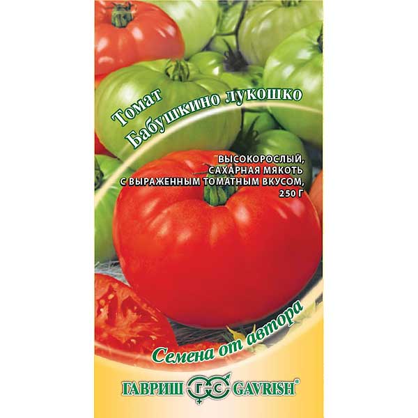 Семена Томат Бабушкино Лукошко Гавриш