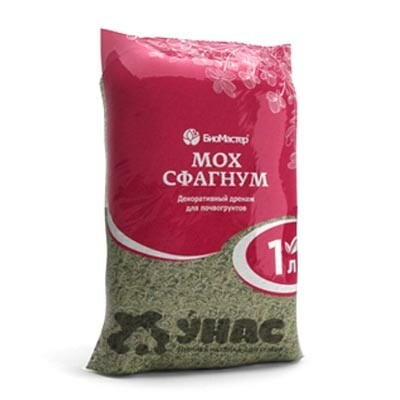 Мох-сфагнум 1л Био-Мастер   х50 