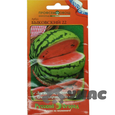 Арбуз Быковский 22 (Ю,О) НК Ц