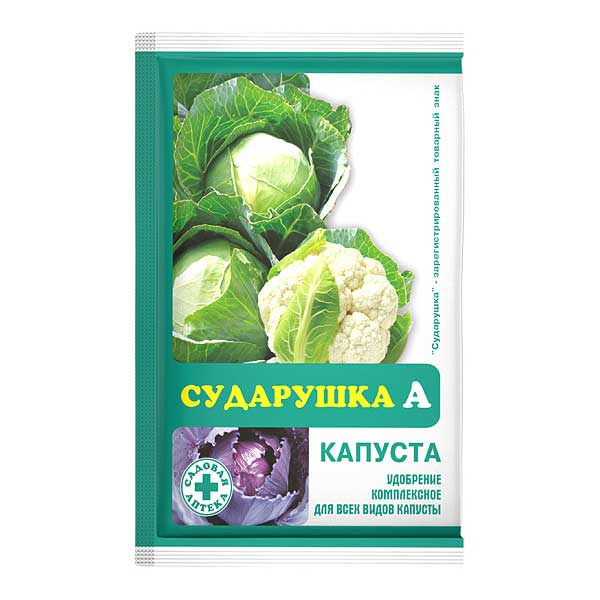 Сударушка А капуста 60 г 