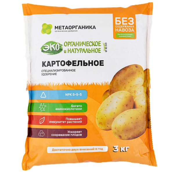 Удобрение органическое "Картофельное" МетаОрганика 3кг 