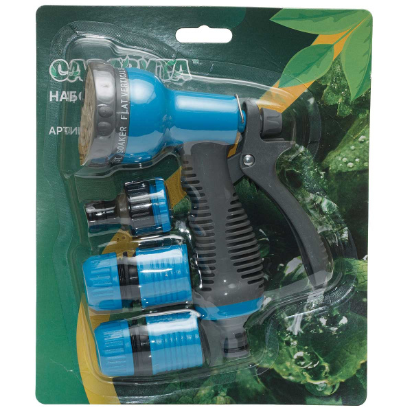 Комплект для полива SXG-21010T3 пистолет-душ 7 режимов + 1/2 быстросъём + 1/2 автостоп + адаптер с переходником