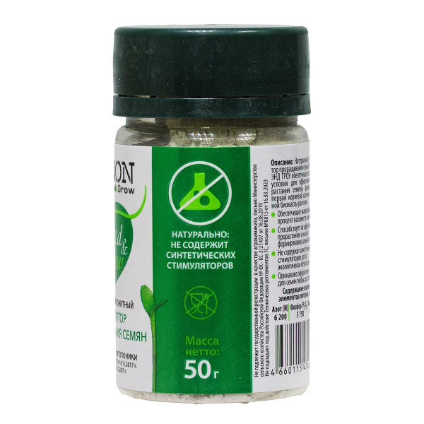 Цион Seed&Grow 50гр (стимулятор проращивания семян) х36 