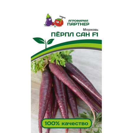 Морковь Перпл Сан Партнер Ц