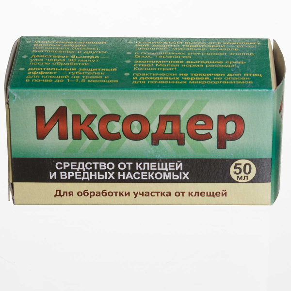 Иксодер 50мл Ваше Хозяйство от клещей х24