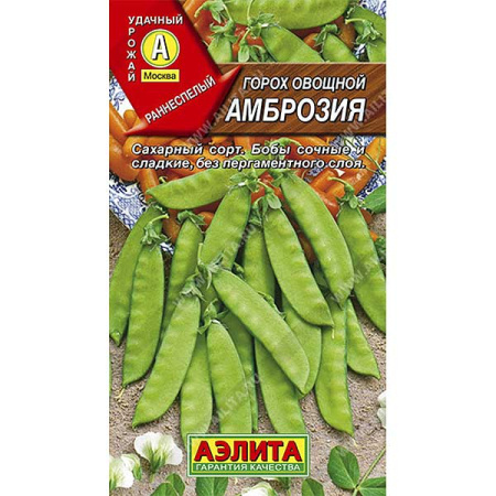 Горох Амброзия 25 г Аэлита Ц x10