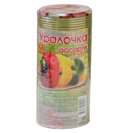 Крышка д/консерв.1-82 СКО "Уралочка Ассорти" МОНОЦВЕТ х50/600 
