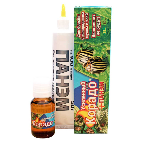 Корадо 25мл + Панэм 50мл Усиленный эффект ВХ  х25