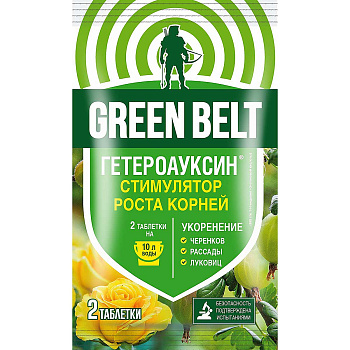 Гетероауксин (2 таб.по 0.1г) Техноэкспорт 01-918 х100 