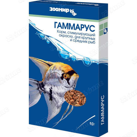 ЗООМИР Гаммарус в коробке 10 г 521 х100