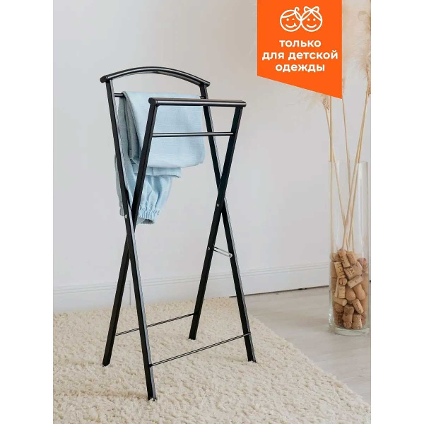 Вешалка костюмная "Контур малый" белый ВНП 398Б