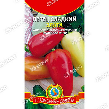 Перец Злата Плазма Ц