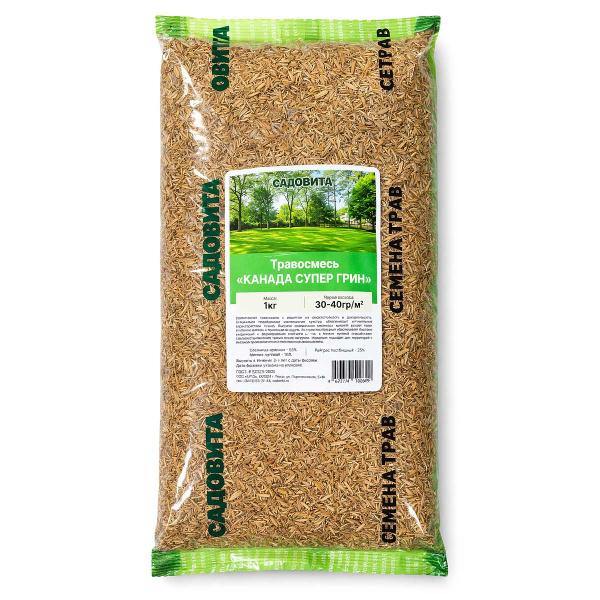 Травосмесь "Газон Канада Супер Грин" 1кг САДОВИТА