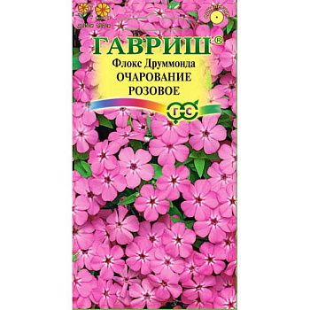 Флокс Друммонда Очарование розовое Гавриш Ц 