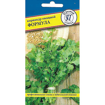 Кориандр Формула Престиж Ц