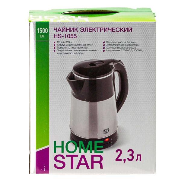 Электрический чайник HOMESTAR HS-1055 2.3 л стальной черный