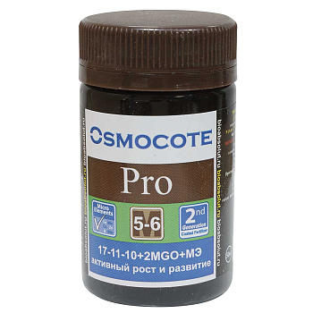 Осмокот 50 мл. PRO 5-6 мес. NPK 17-11-10+2MGO+МЭ 