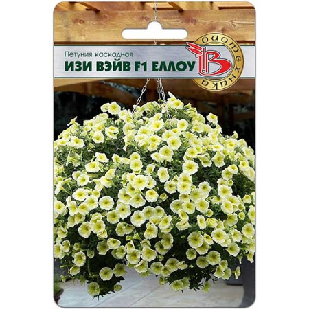 Петуния Изи Вэйв Еллоу Биотехника Ц 