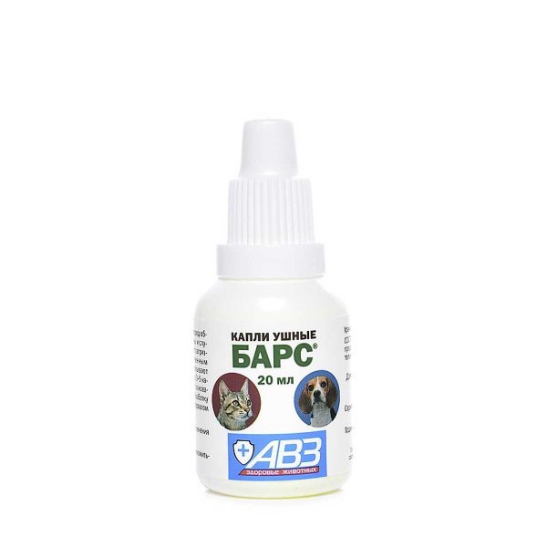 Барс капли ушные АВ213 x10/100