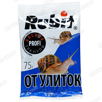 Рубит Средство от улиток, слизней 75г х40