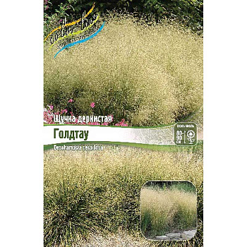 Щучка Голдтау 2/3 25 шт Биг-Пак 16404 