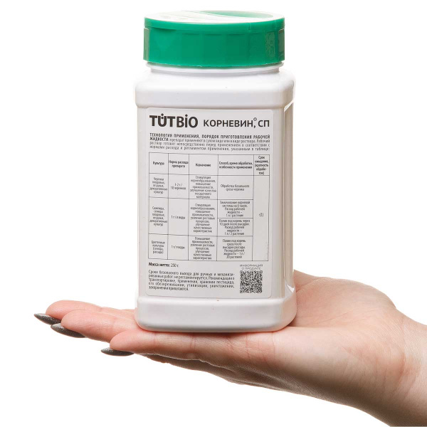 Корневин 250г банка крышка-сито ТУТ БИО х20 