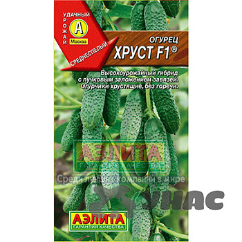 Огурец Хруст Аэлита Ц