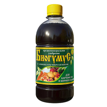 Биогумус для корнеплодов 0,5л. СЖ х8 