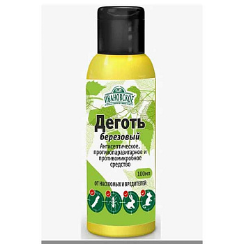 Деготь 100мл Ивановское х16 