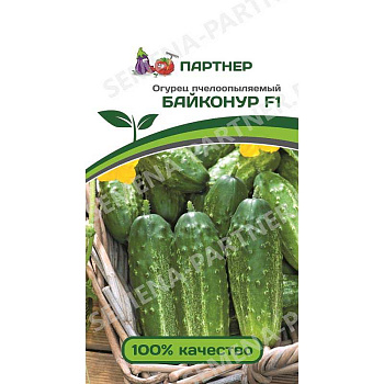 Огурец Байконур Партнер Ц