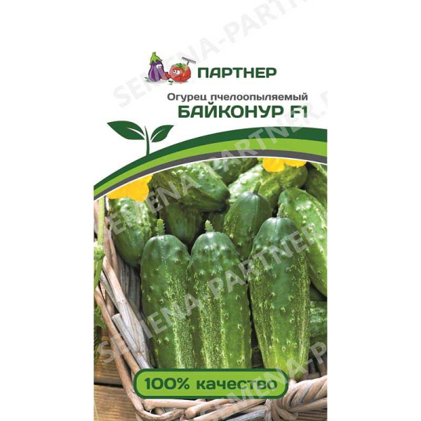 Огурец Байконур Партнер Ц