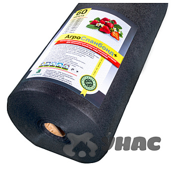 Укрывной  материал Агроспанбонд+ РУЛОН (60-4,2х150м) Черный