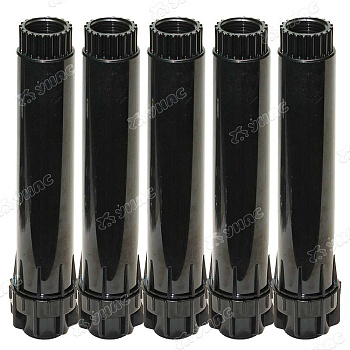 Распылитель (автомат) (SH1038-2NA) для полива (Цена за 5шт)