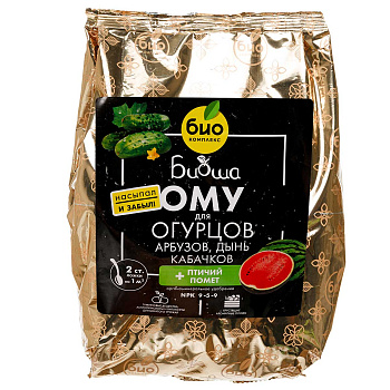 БИО-комплекс ОМУ (для огурцов, кабачков) 1кг 