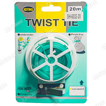 Подвязки для растений 20м проволока в ПВХ оболочке SH-6032-20 (200)