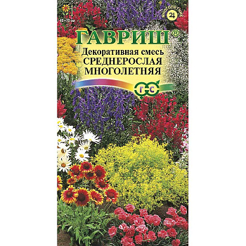 Смесь среднерослых многолетников Гавриш Ц 