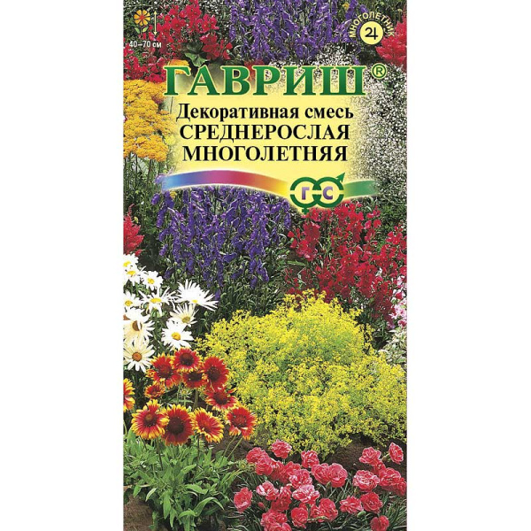 Смесь среднерослых многолетников Гавриш Ц 