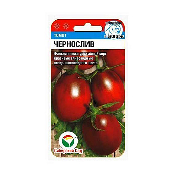 Семена Томат Чернослив Сибирский Сад