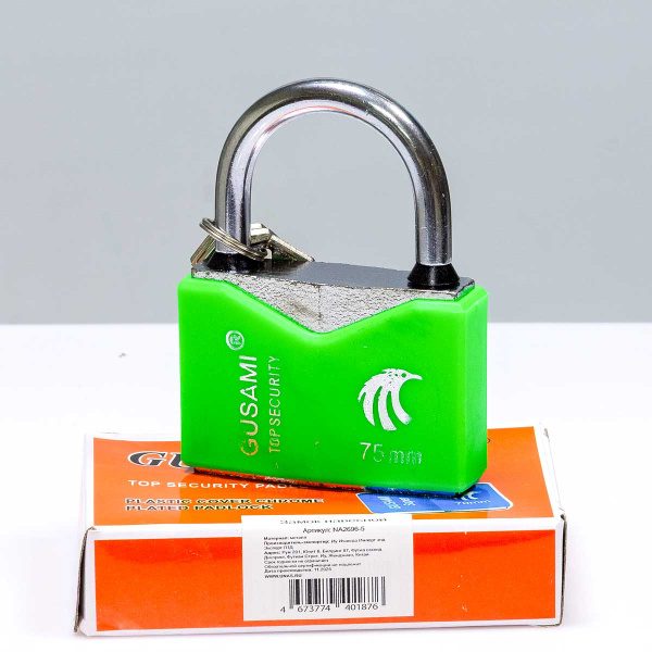 Замок навесной 75мм NA2696-5 (180)