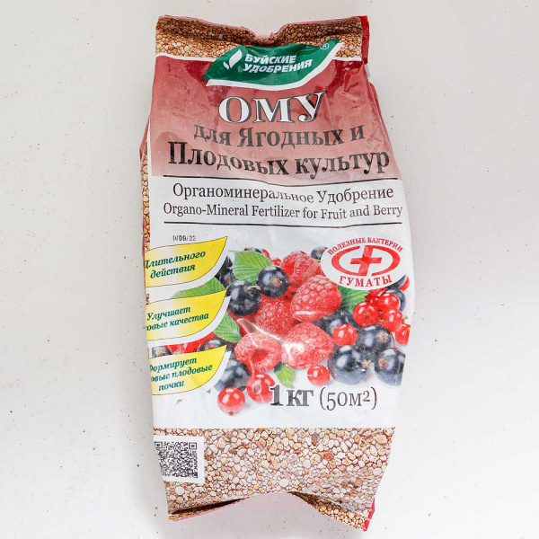 Удобрение-ОМУ плодово-ягодные 1 кг Буйские удобрения 