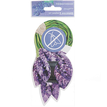 А/моль Абсолют Супер Лаванда (подвеска) х50