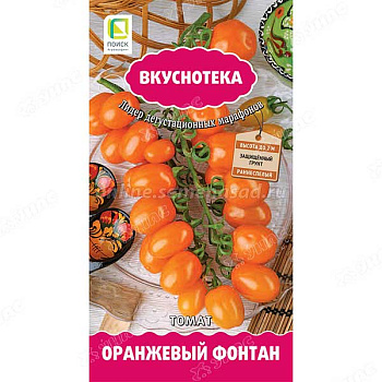 Семена Томат Оранжевый Фонтан Поиск