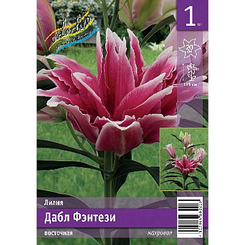 Лилия Дабл Фэнтези 12/14 1 Эконом шт