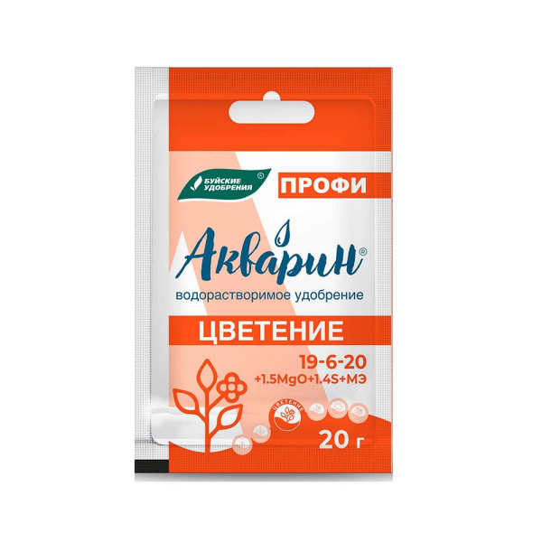 Акварин ПРОФИ "Цветение"  20г БХЗ 