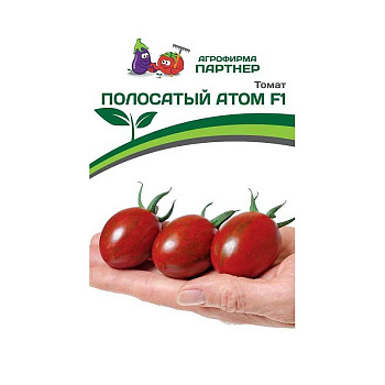 Семена Томат Полосатый Атом Партнер Ц