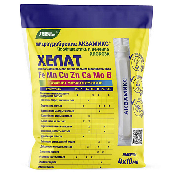 Микроэлементный комплекс "Аквамикс" (4х10 мл) х6 