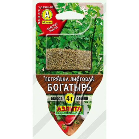 Петрушка Богатырь Аэлита Ц "Сеялка плюс"