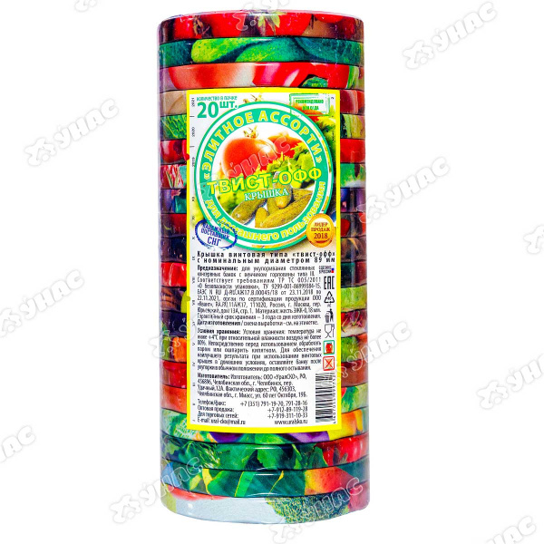 Крышка винтовая ТВИСТ ОФФ 89 Уралочка Элит х20/240/21600 