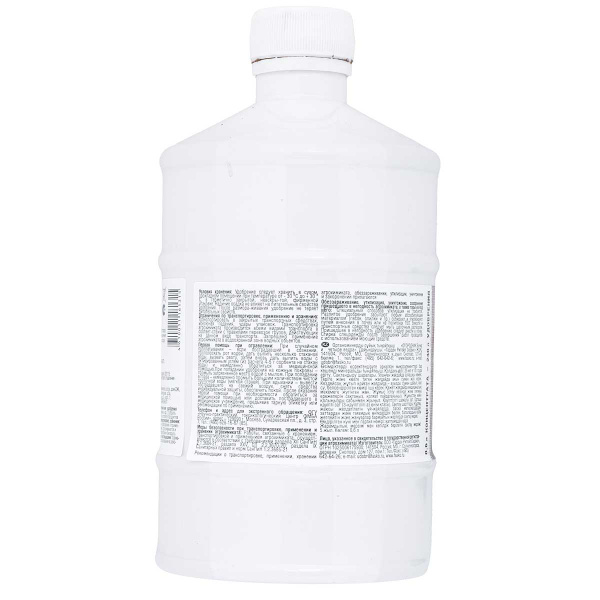 Удобрение жидкое Бочка и 4в.600мл гумат Калия ФАСКО(9) 