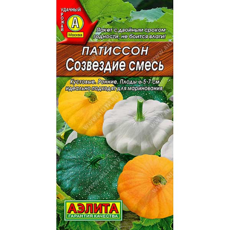 Патиссон Созвездие Аэлита Ц